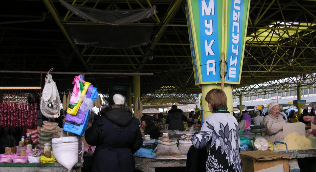 MINOLTA DIGITAL CAMERA