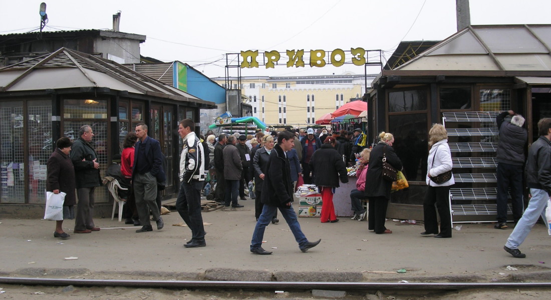 MINOLTA DIGITAL CAMERA