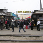 MINOLTA DIGITAL CAMERA