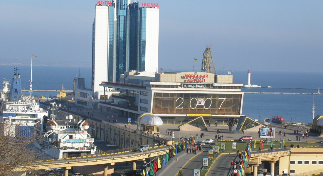 MINOLTA DIGITAL CAMERA