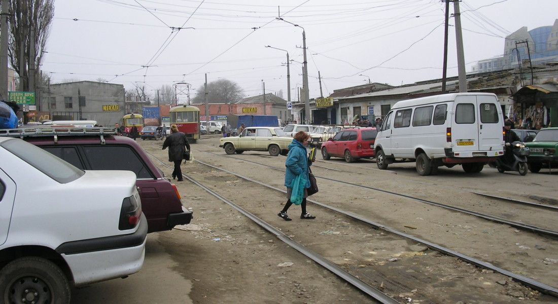 MINOLTA DIGITAL CAMERA